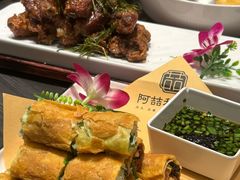 -阿喆私房菜(西五路店)