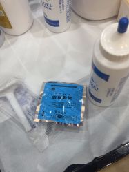 -Yestar艺星整形