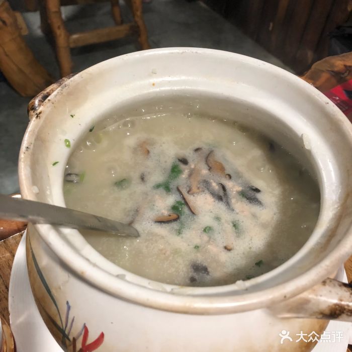 阿诚潮粥小馆(金台路店)图片