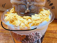 -鲜芋仙(九洲新世界广场店)