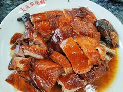 -黄连大头华烧鹅(萧地大马路店)