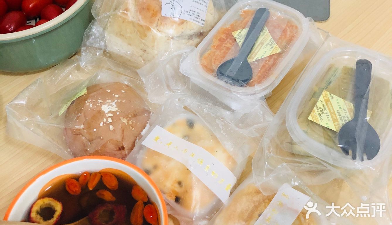 拔草TB网红手作面包甜品，惊艳！
