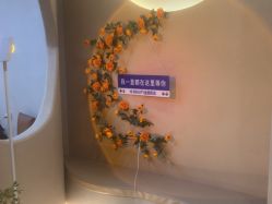 -Hi Beauty Skin 科技美肤中心