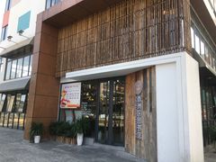 -香洲区图书馆(乐士文化区店)