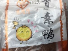 -泰康食品(南京东路店)