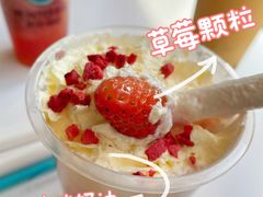 -欢饮(王府井总店)