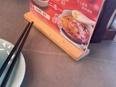 -万达广场(松江店)