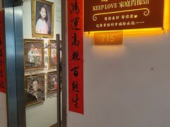 -鸿达摄影KEEP LOVE家庭肖像馆·身份证照(宝山万达广场店)
