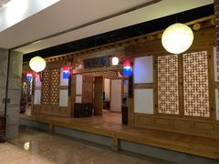 -纽斯桑拿会所(天山店)