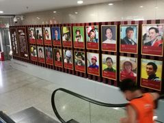 -武汉市民之家