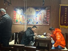 -姚记炒肝店(簋街店)