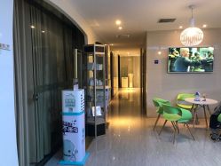 -比华利美容医院