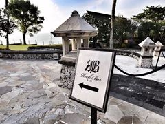 -Rock Bar Bali(Bali)