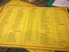 菜单-正德顺順德雙皮奶(中信店)