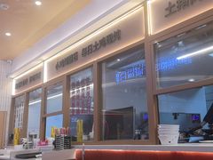 -客临百思德·东北特色馆(龙湖时代天街店)