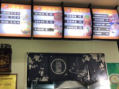 -包面西施(黄泥磅总店)