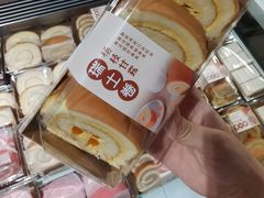 -Olé精品超市(广州太古汇店)
