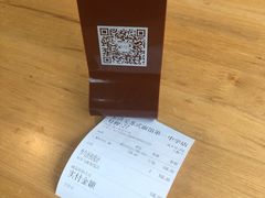 -朱洪元苏式面馆(绿宝广场店)