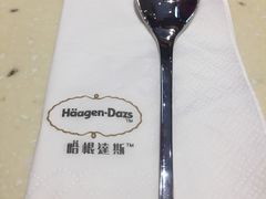 -哈根达斯(美罗城店)