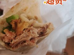 -喜卷·烂肉卷饼(广渠门店)