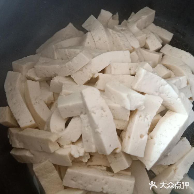 做人就要像小葱拌豆腐一样，一清二白。