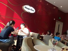 -哈根达斯(国瑞店)