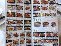 -御景酒店