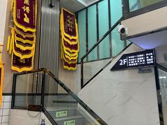 -半岛宠物医院24小时(科华中路店)