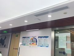 -新航道雅思托福·留学·考研培训(人民广场校区)