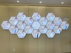 -圣嘉新医疗美容医院