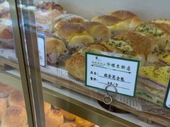 -蜂蝶来饼店(拱北总店)