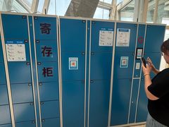 -天津自然博物馆