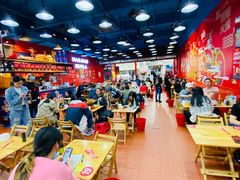 -冒椒火辣(太古里店)