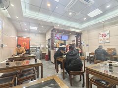 -庆丰包子铺(望京广顺店)