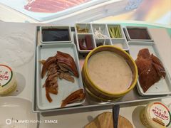 -紫光园(燕郊总店)
