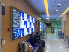 -武汉大学附属爱尔眼科医院(湖北总院)