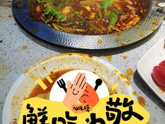 -虾吃虾涮虾火锅(府学路店)