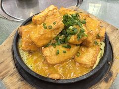 自制黄金豆腐-南沙辉记烧鸡·荔枝木炭火吊烧(旧镇店)