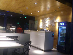 android_upload_pic-鱼酷活鱼烤鱼(人信汇商场店)