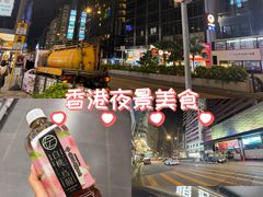 -澳洲牛奶公司(佐敦店)