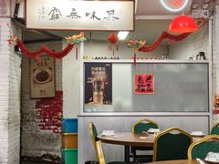 -谢记上海大排档(长寿路店)