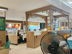 -山顶沙河粉-粤菜馆(凯旋店)