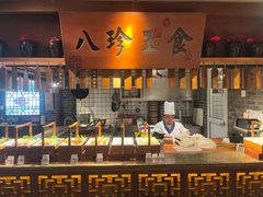 -二十八里太湖船菜(吉祥路店)