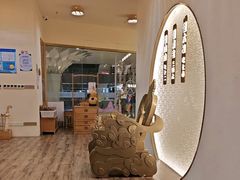 -九忠祥小笼馆(保利时光里店)