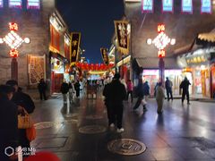 -古文化街旅游区