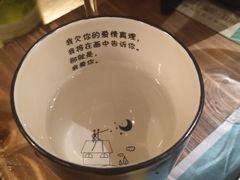 -胡桃里乐队酒馆(大庆店)