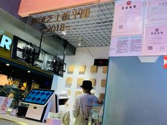 -狐狸和向日葵(北京路店)