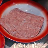 深圳探店| 复古怀旧风地摊烤肉