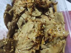 -老王豆皮