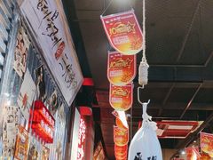 -大头叔烤鸡爪·朝鲜族烤串(天池路店)